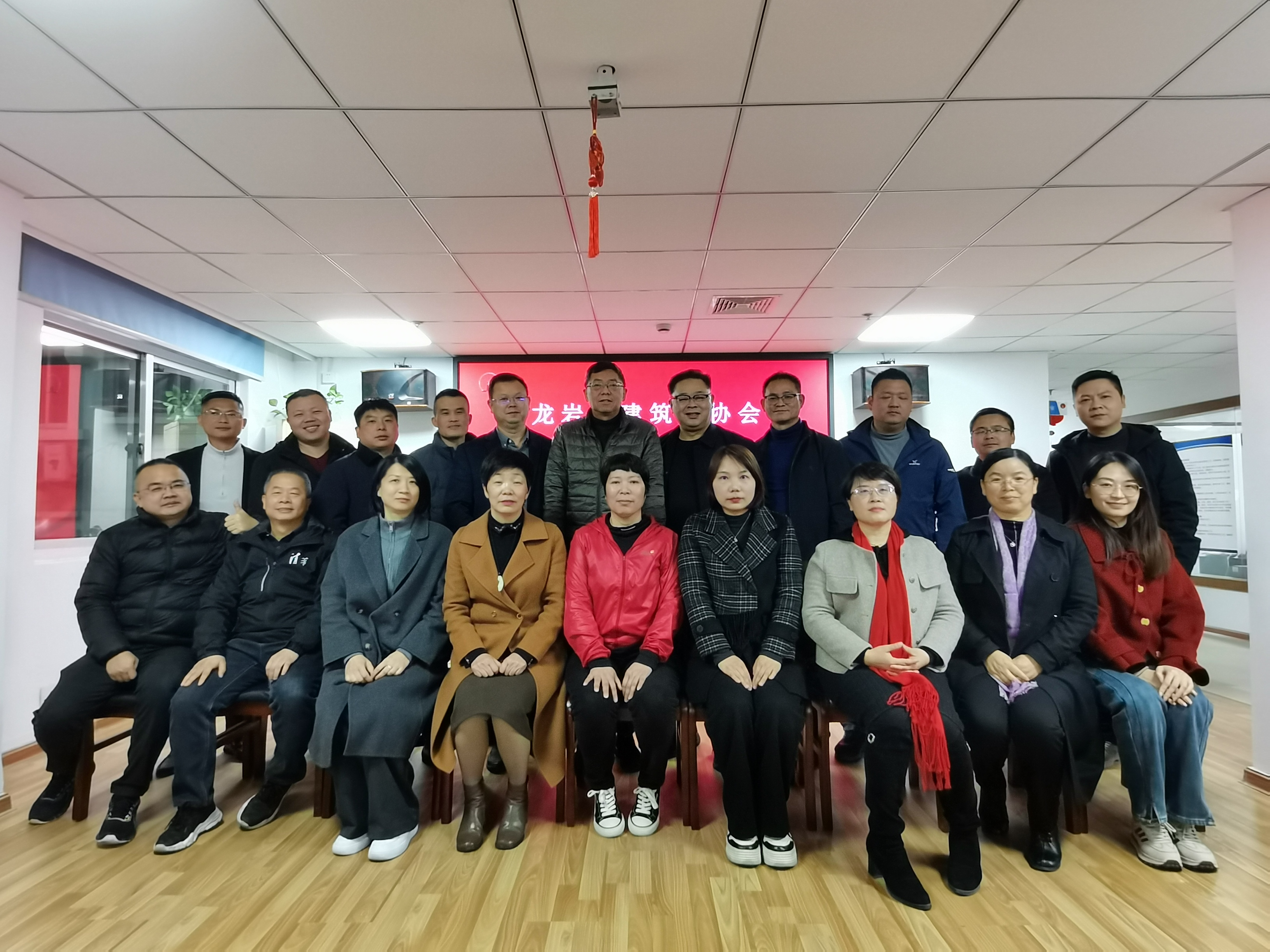 建協(xié)簡訊2025.2-3     龍巖市建協(xié)舉辦2025年新春茶敘會